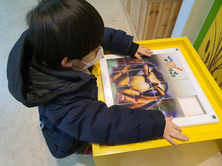 한밭한의원 이미지