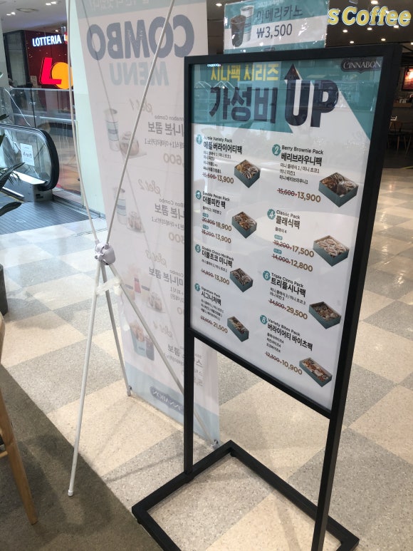 시리즈광명아울렛 이미지