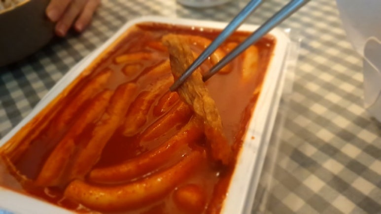 신전떡볶이개운점 이미지