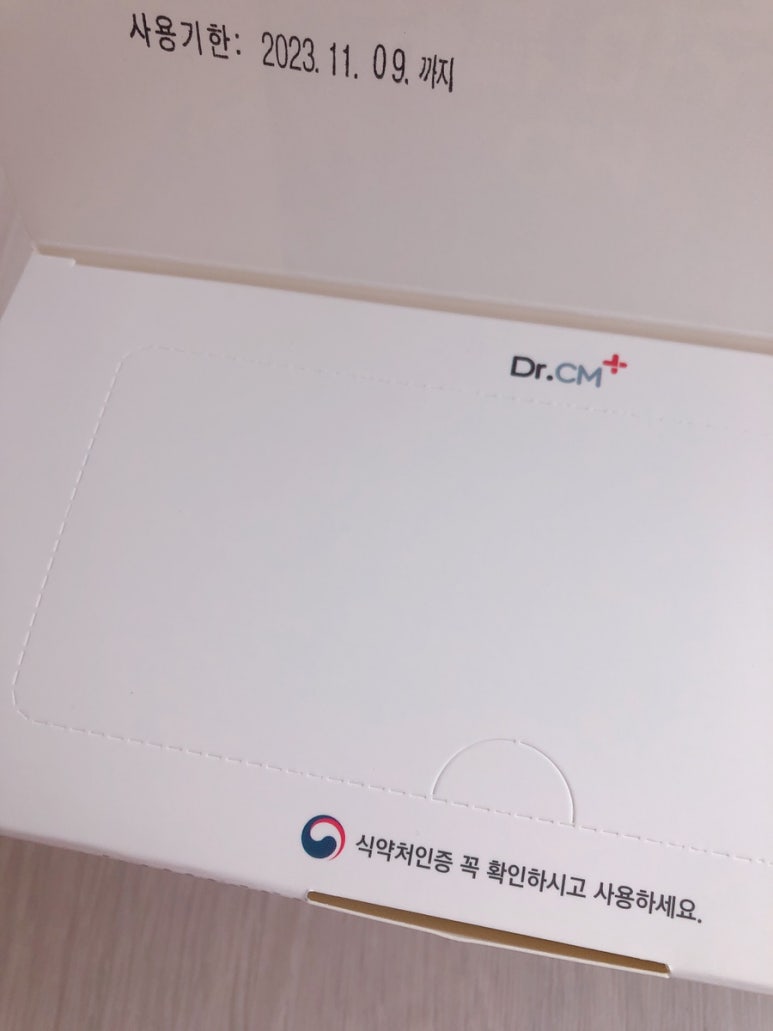 씨엠공조 이미지