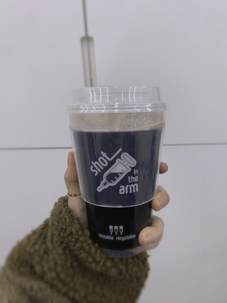 샷인디암 이미지
