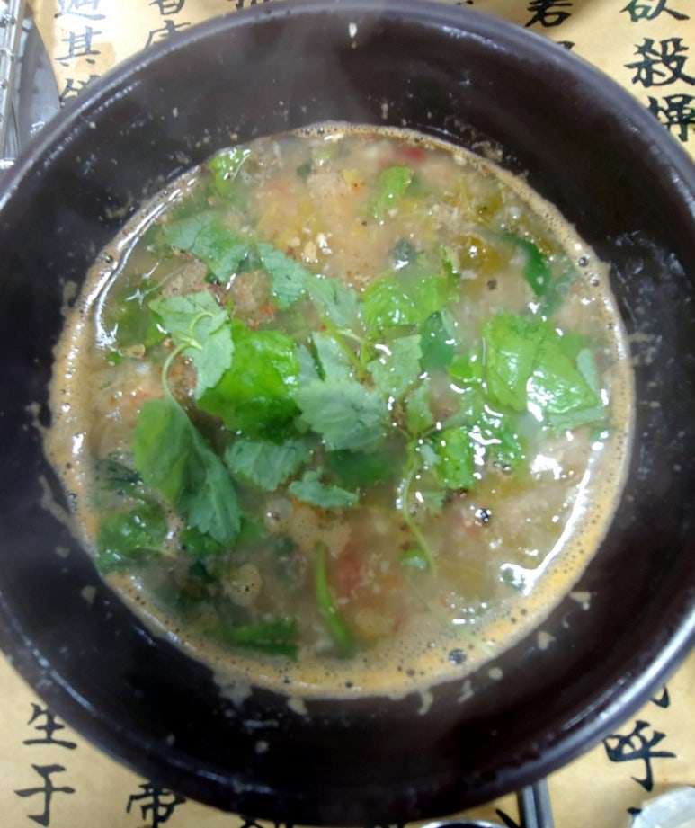 바다돌장어구이 이미지