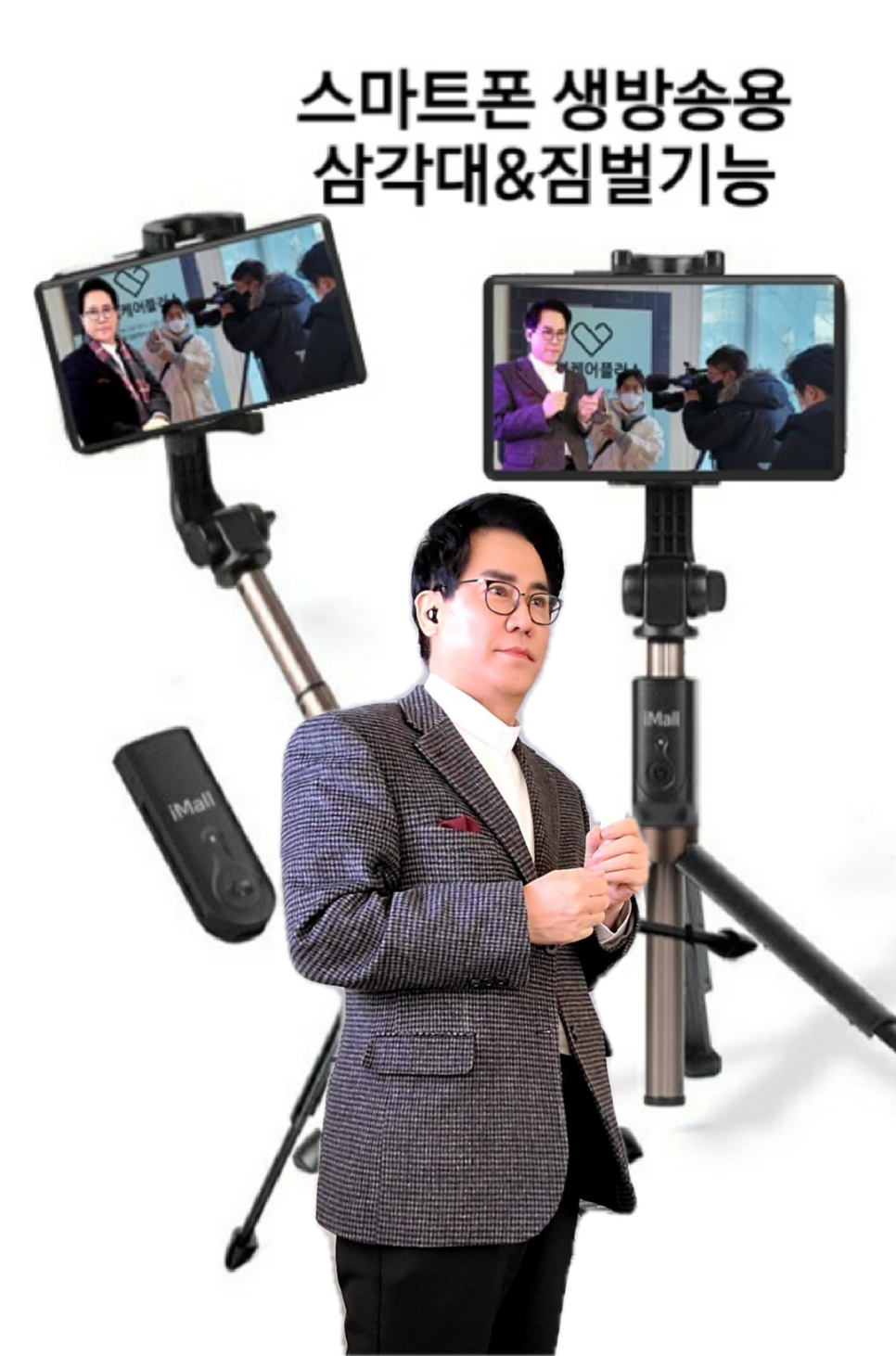 주식회사 큰우물 이미지