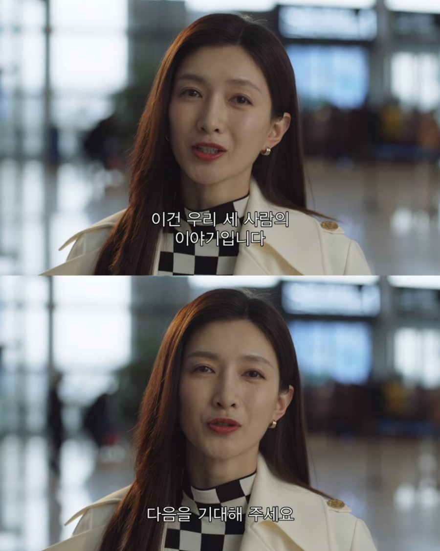 유일한계절 이미지