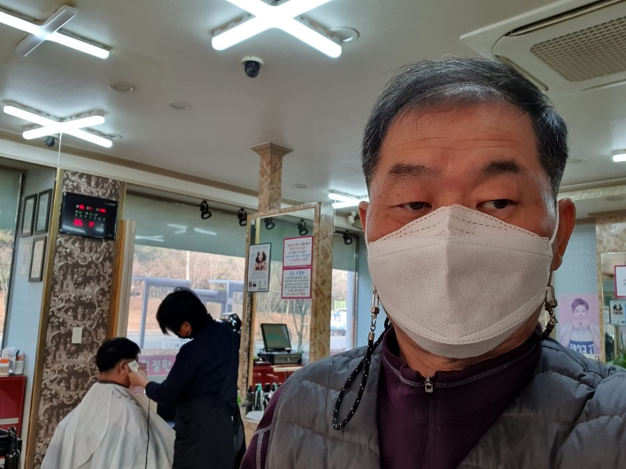 썬헤어클럽 이미지