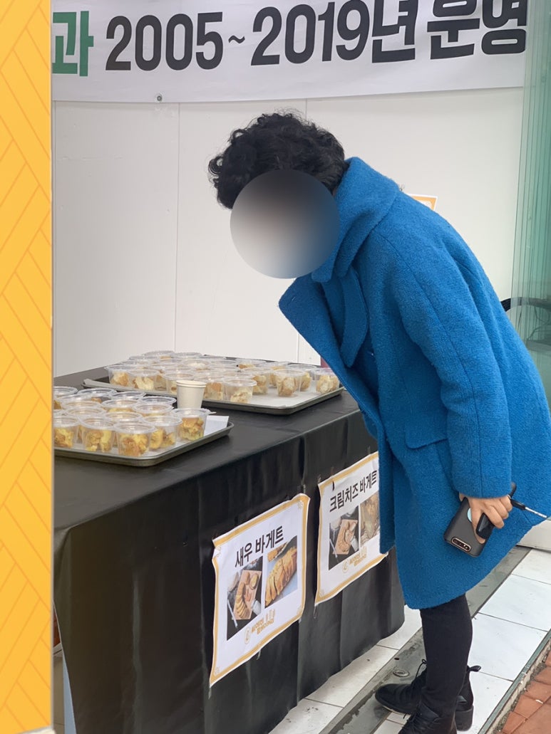 알즈너목포 이미지