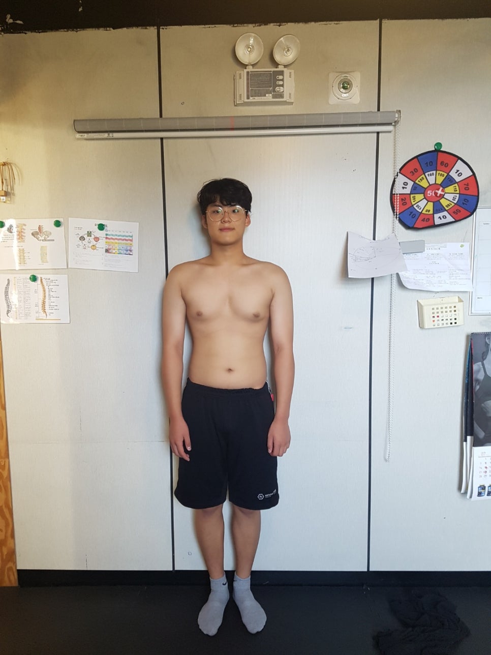 네츄럴박스 이미지