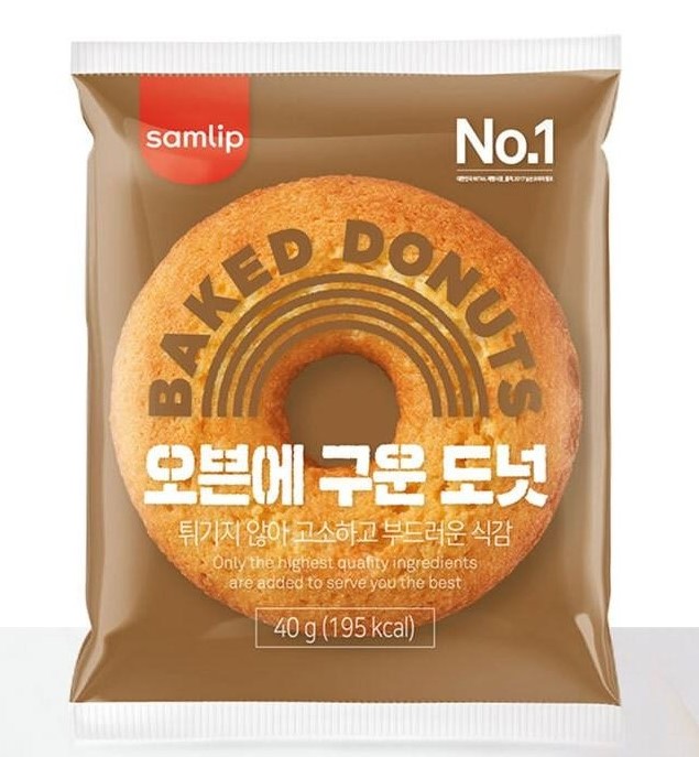 (주)한영식품 이미지
