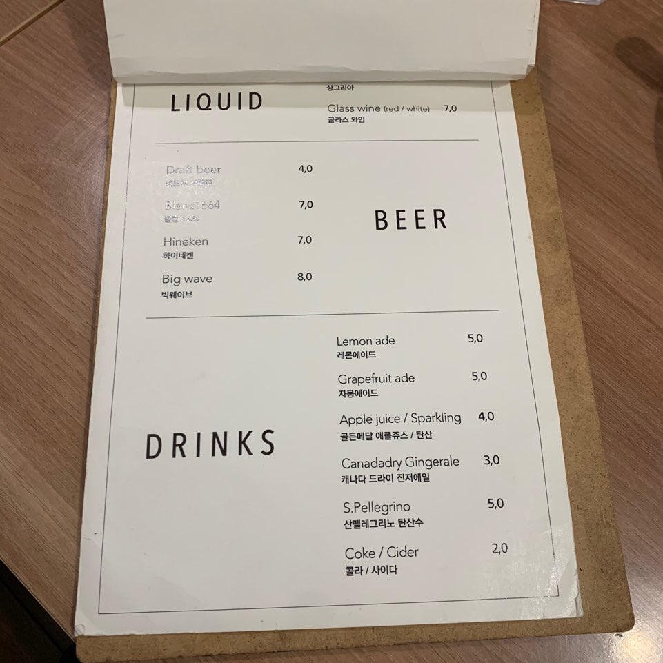 피콜로피자 이미지