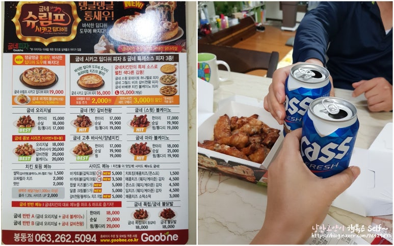 네오리지널 이미지