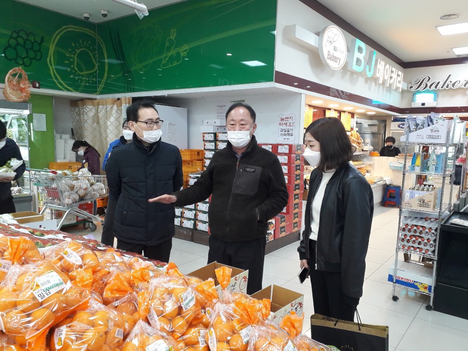 무주농협하나로마트 이미지