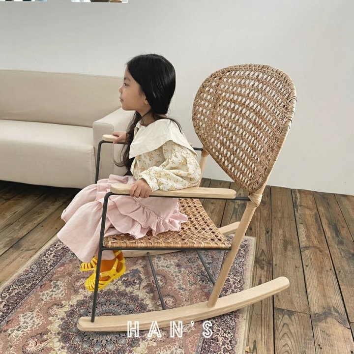 한스플로라 이미지