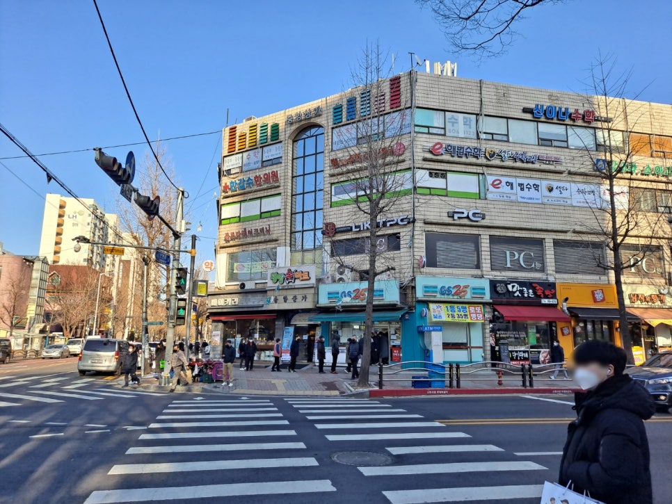 광명로또명당 이미지