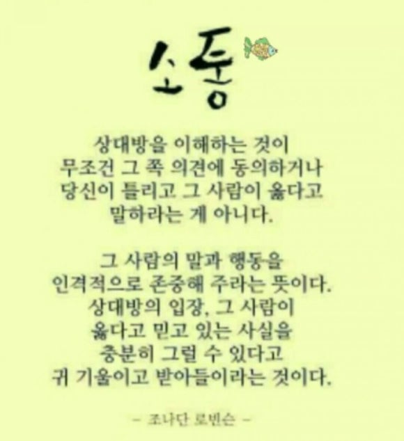 축산이야기 이미지