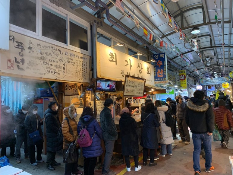 성진농산물 이미지