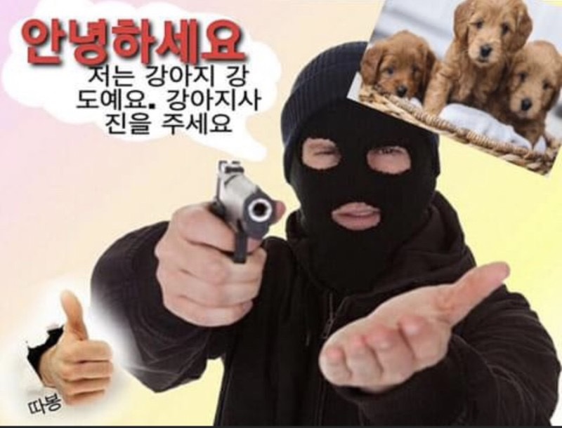 그래도김치삼겹살 이미지