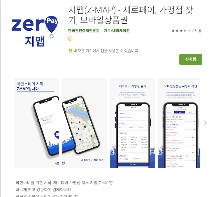10억노래연습장 이미지
