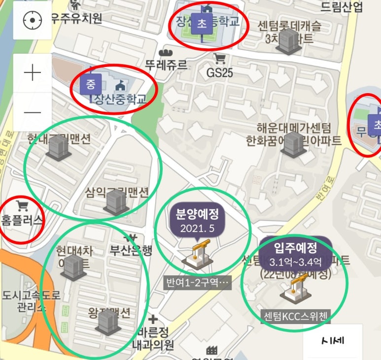 센텀반여정비 이미지