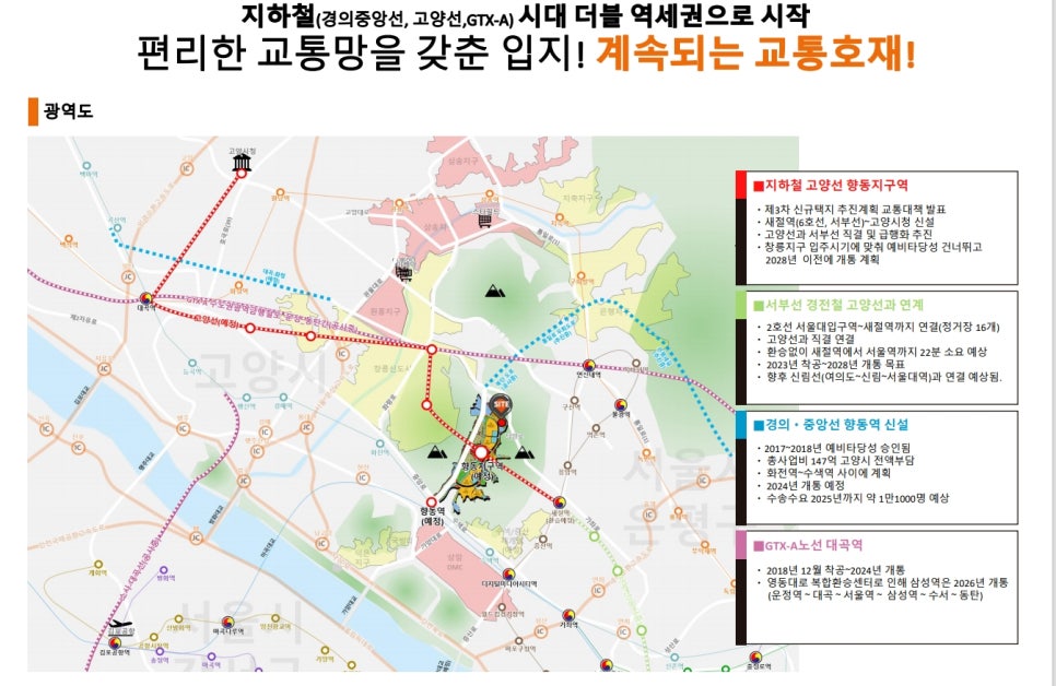 엔지니어링타워 이미지