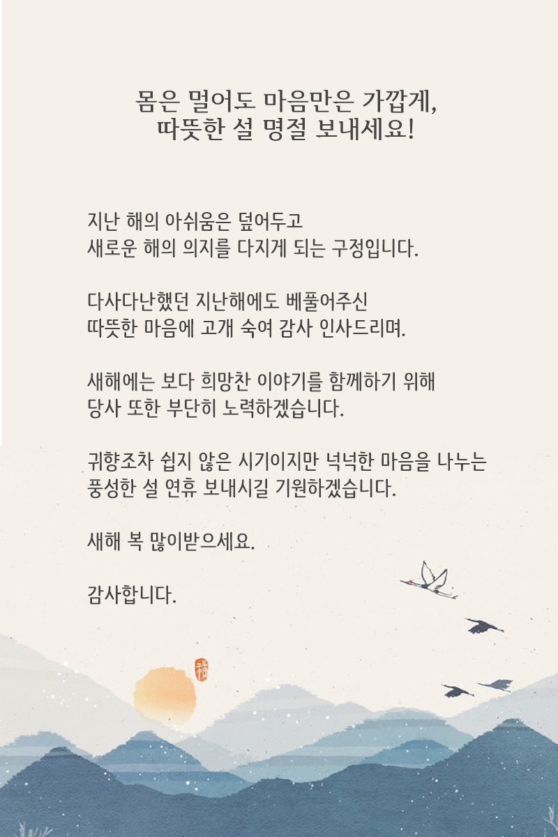 문구오피스 이미지