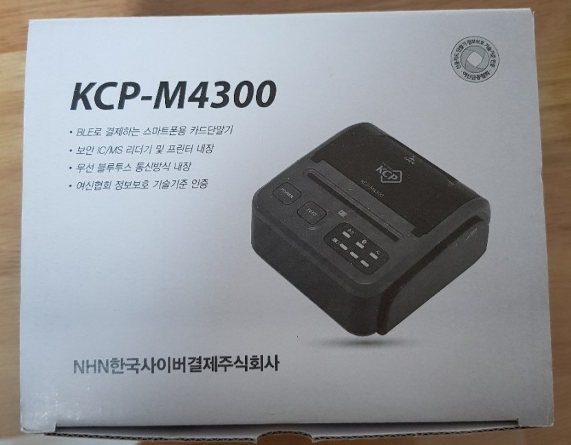 제이와이정보통신 이미지