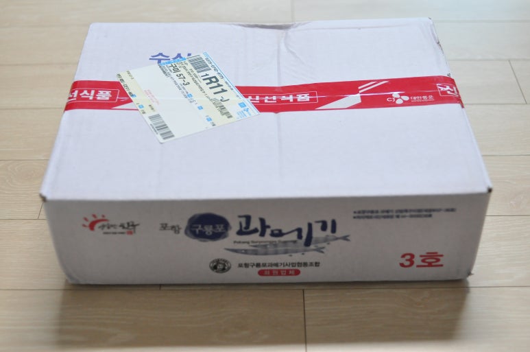 포항밀면.막창 이미지
