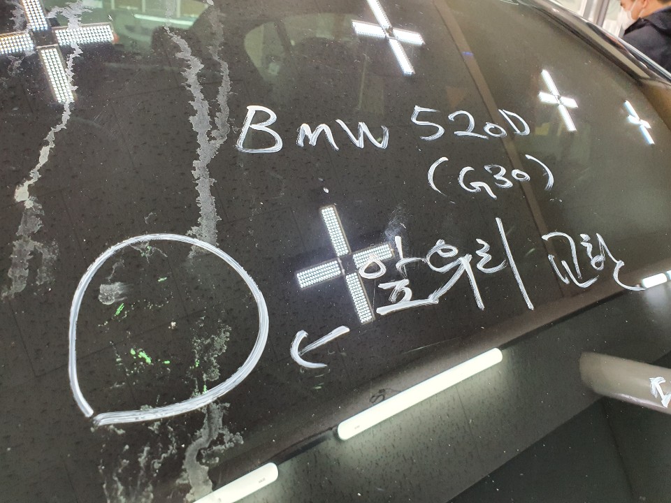 성안자동차유리 이미지