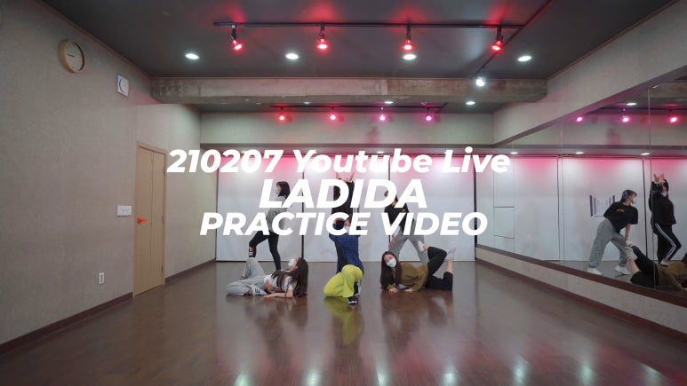 댄스다DANCE.DA 이미지