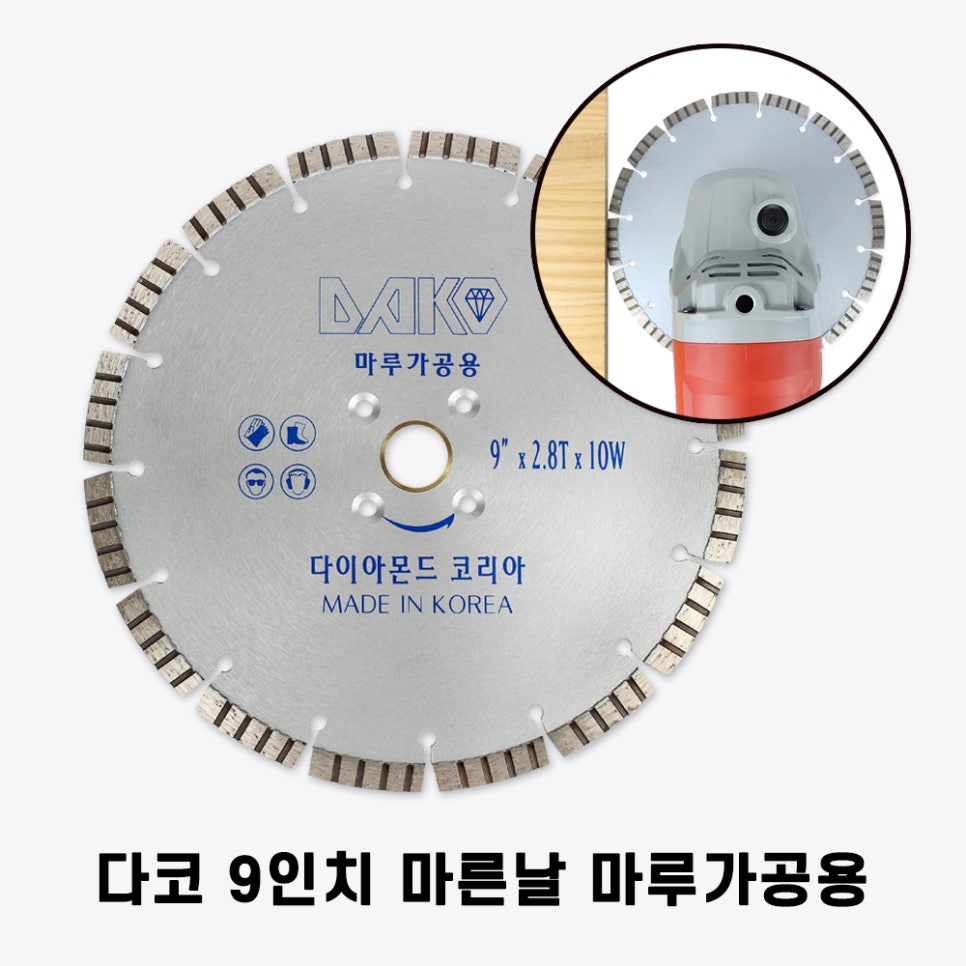 신한다방 이미지