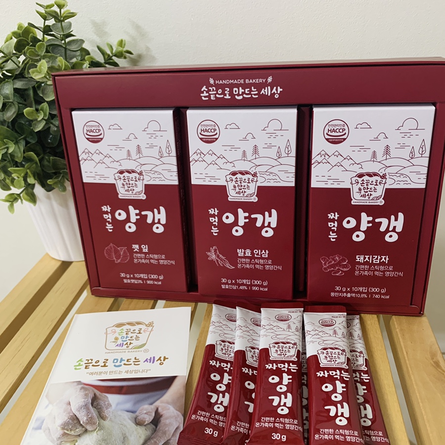 손끝으로 만드는 세상 이미지