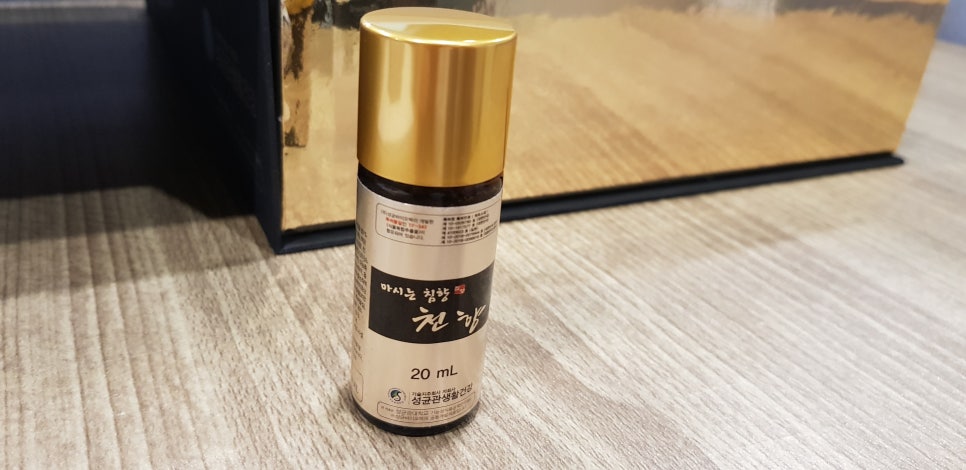 (주)성균관생활건강 이미지