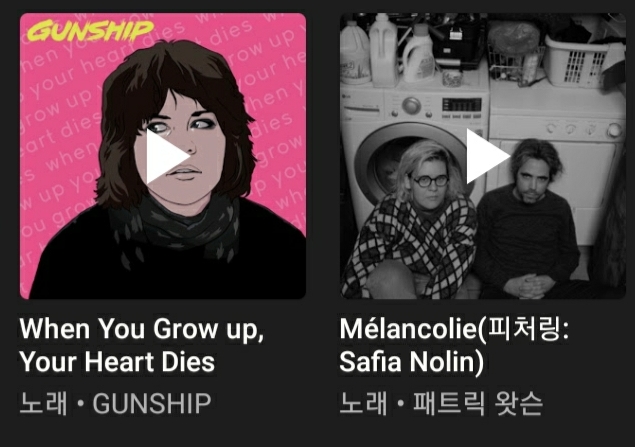 가가애드 이미지