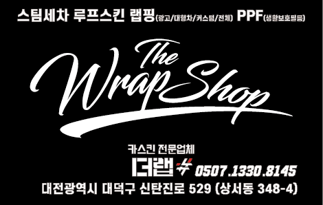 모토갱디자인 이미지