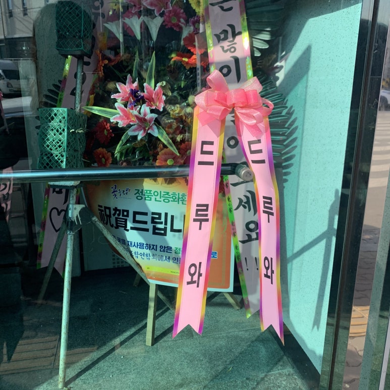 카페2호실 이미지
