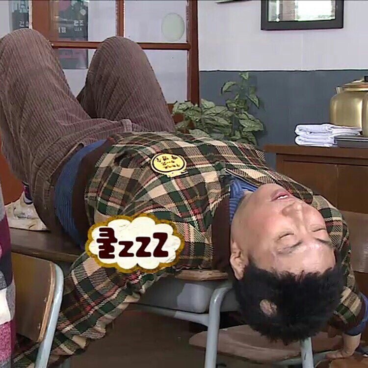 대가호 이미지