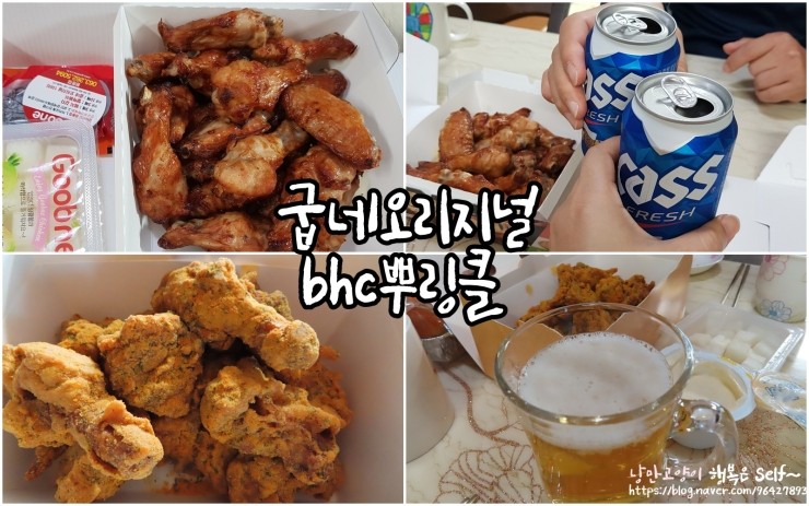 네오리지널 이미지