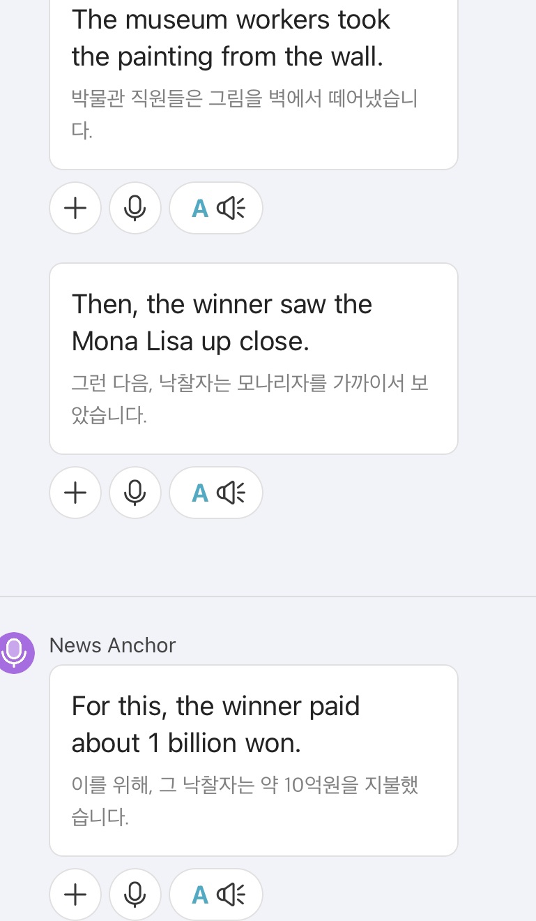 하루COFFEE 이미지