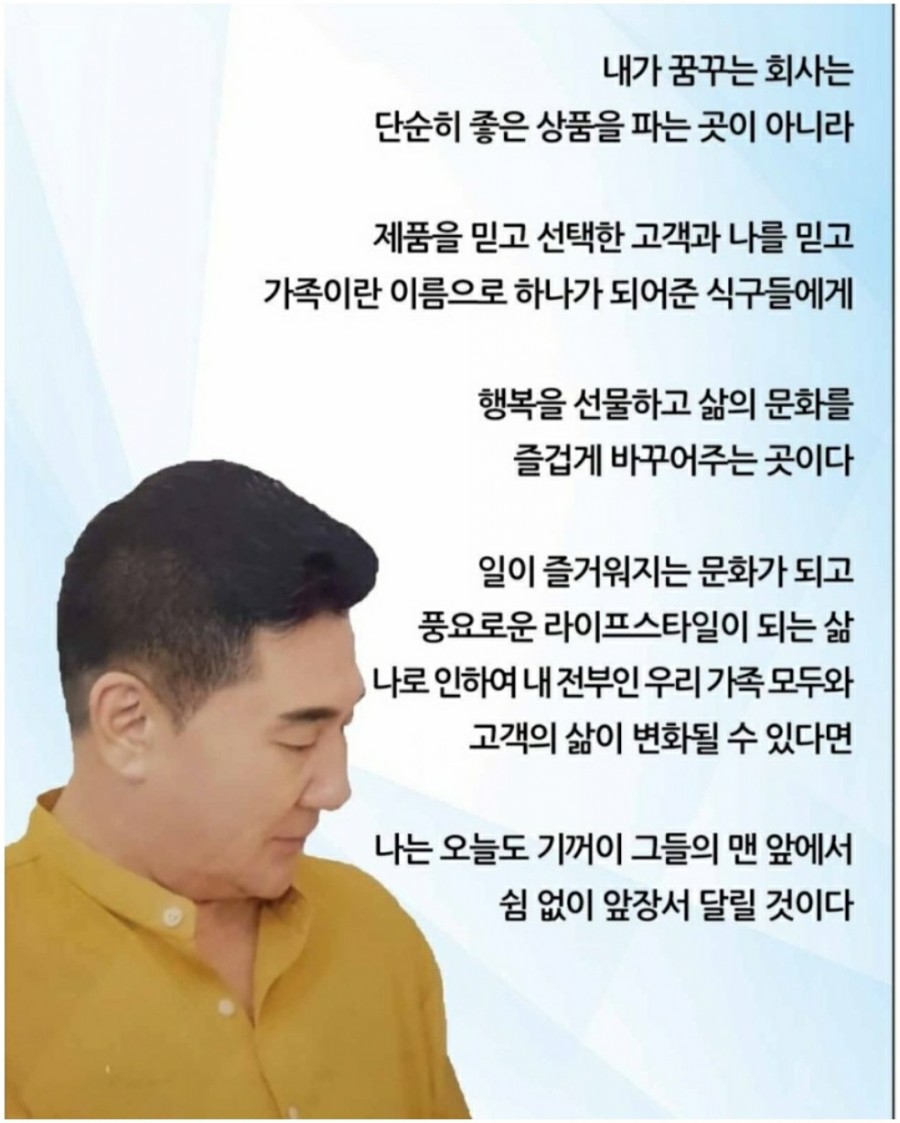 천운미용실 이미지