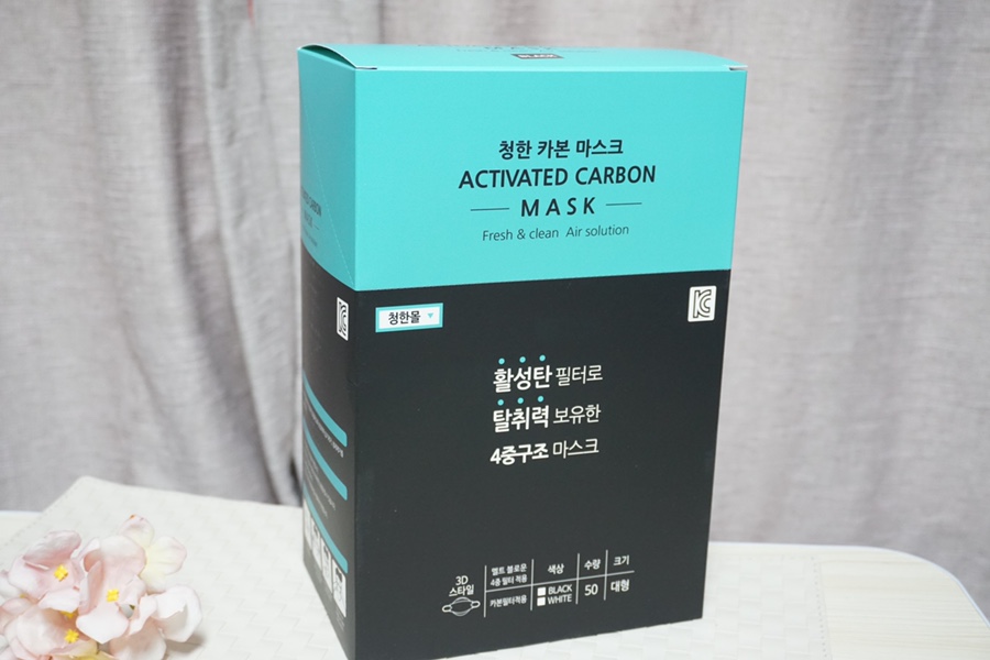 청한산업(주) 이미지