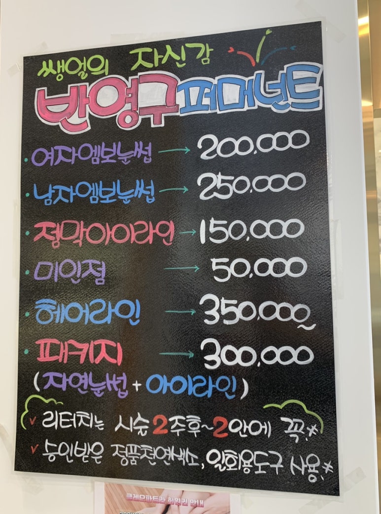 클레오파트라네일# 이미지