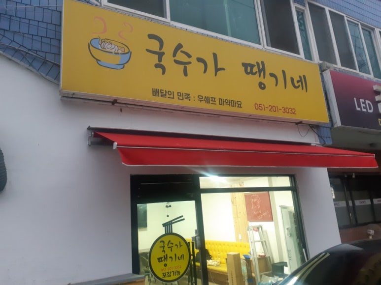 한성광고기획 이미지