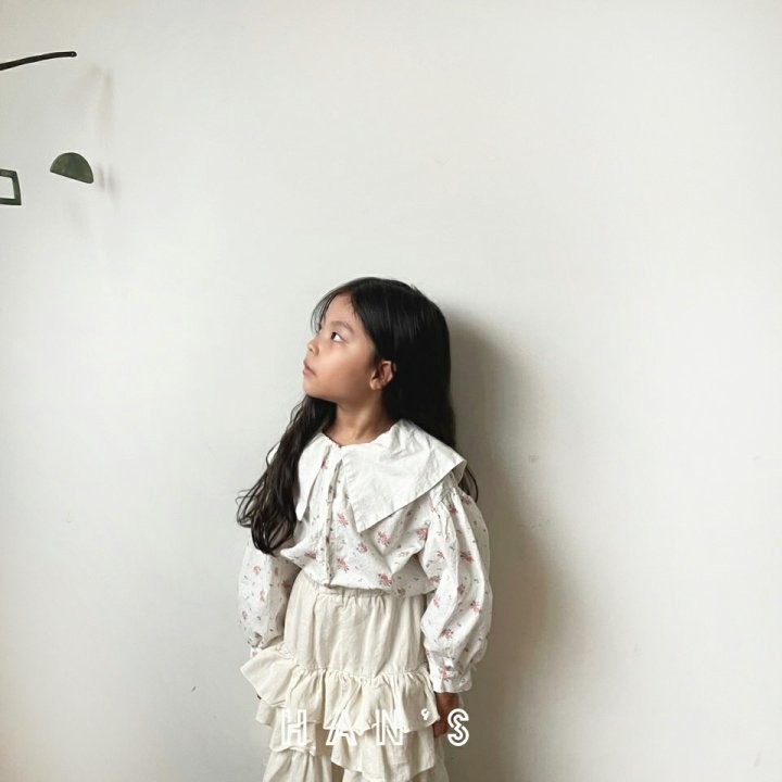 한스플로라 이미지
