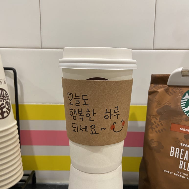 홍루이젠천안 이미지