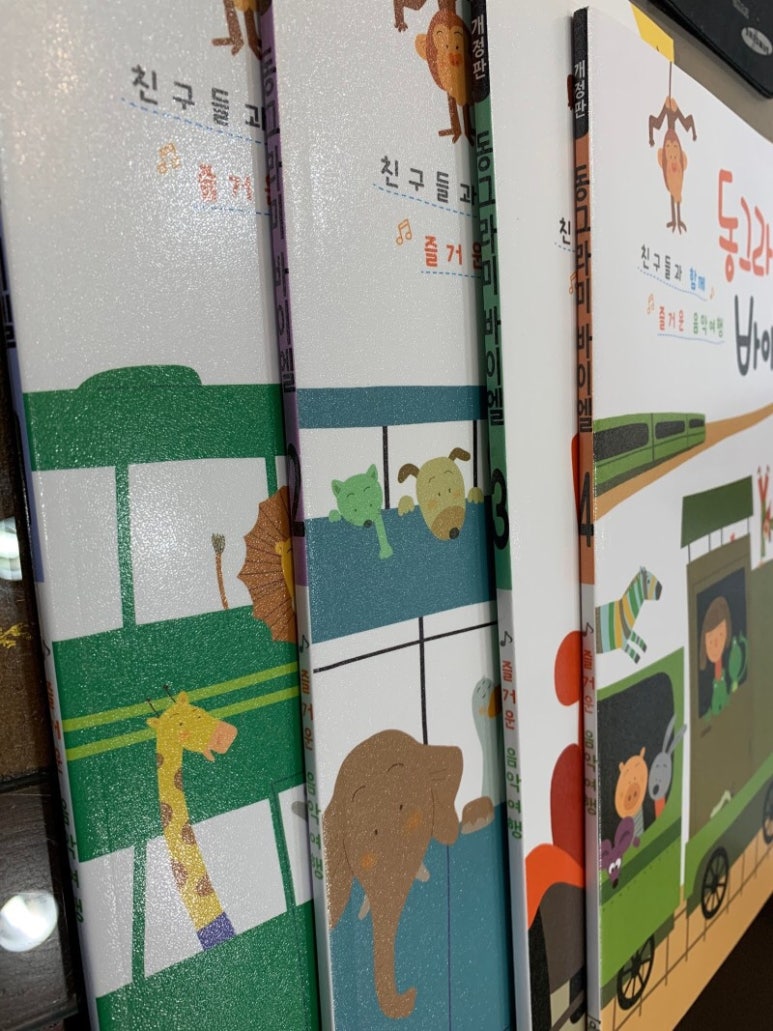 동그라미음악학원 이미지