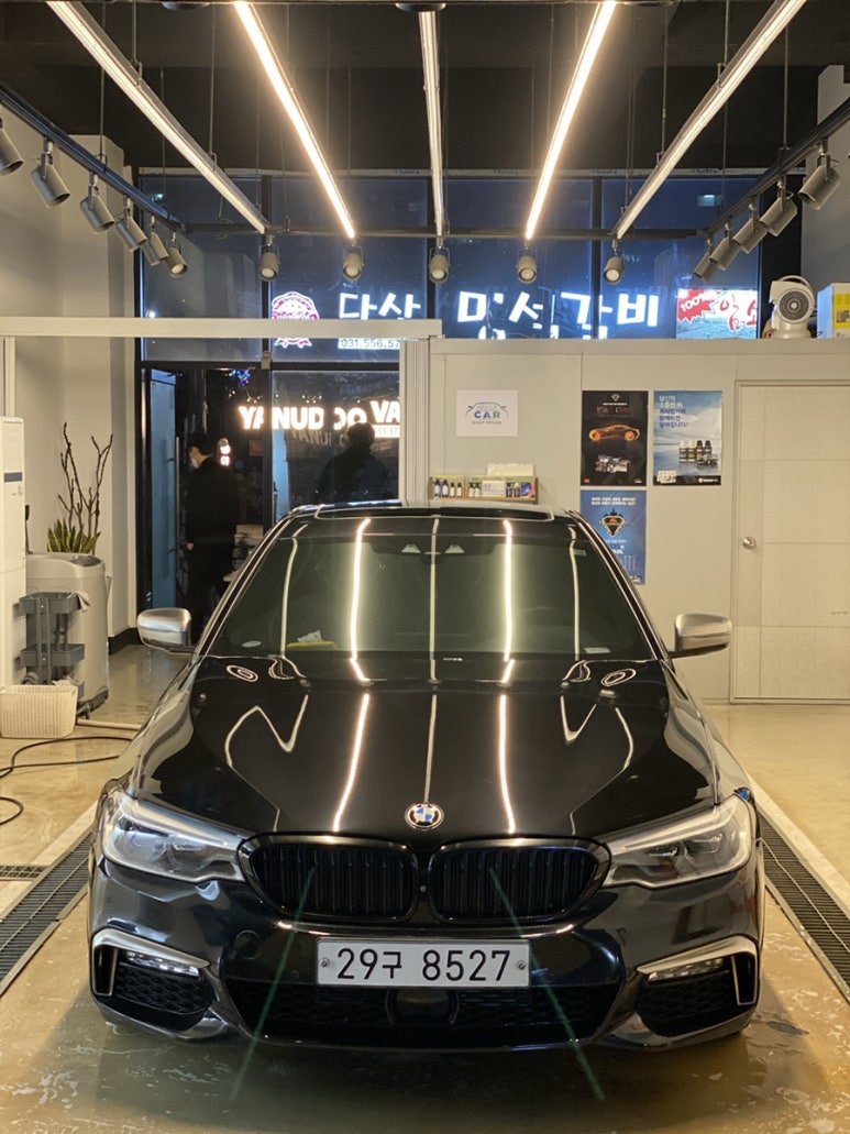 유유스팀(다산점 이미지