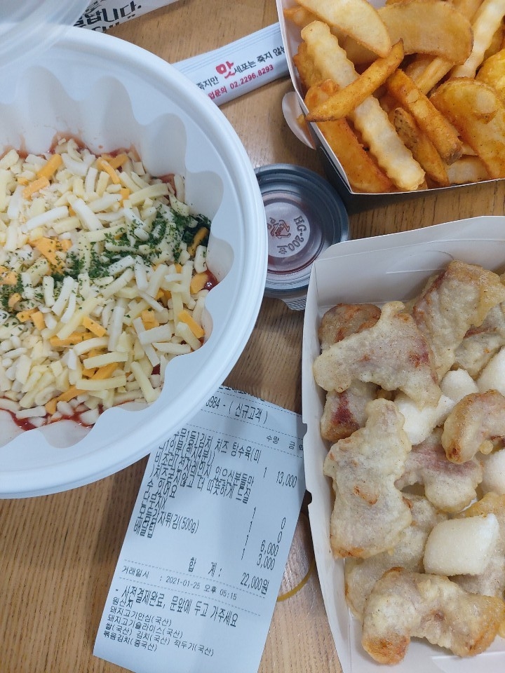 리얼안심탕수육&리얼하노이 이미지