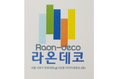 라온파트너스 이미지