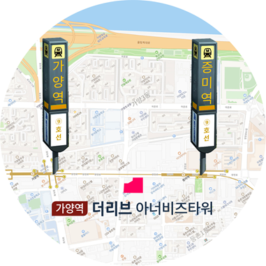 리브타워서비스 이미지