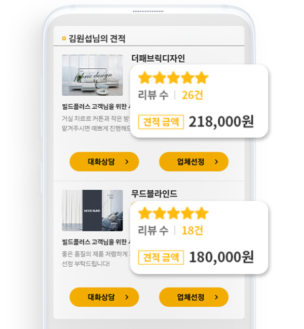 라온파트너스 이미지