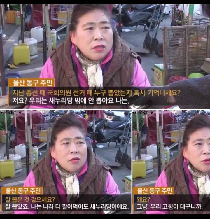 오성보수 이미지